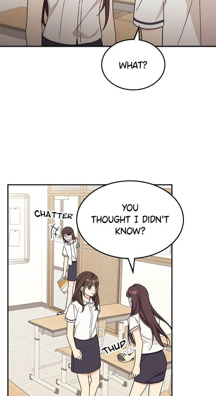 Ugly Duckling Complex Episode 45 32