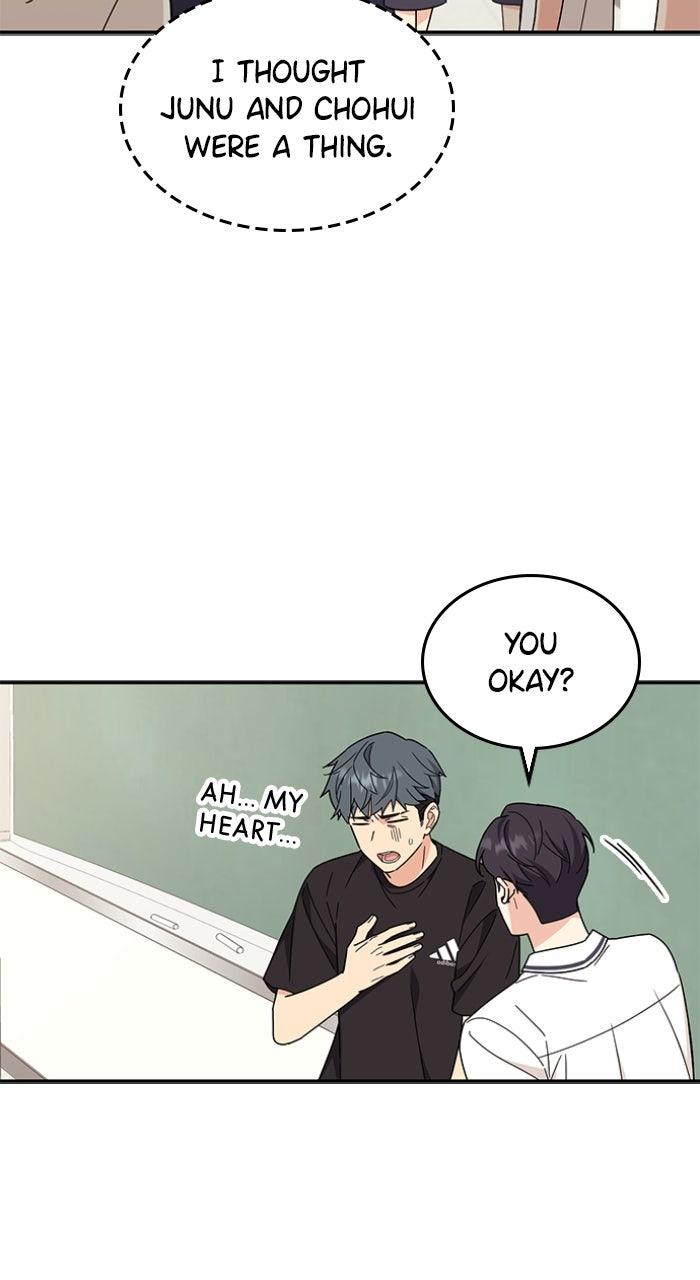 Ugly Duckling Complex Episode 45 80