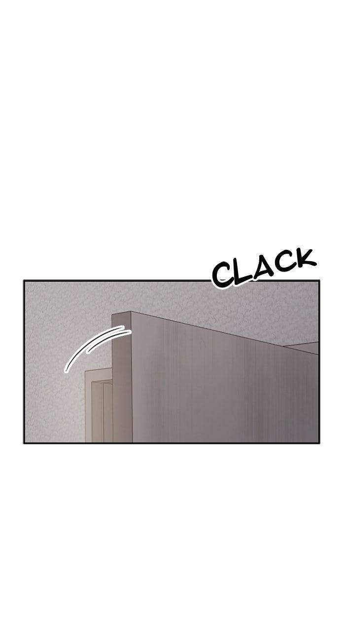 Ugly Duckling Complex Episode 49 80