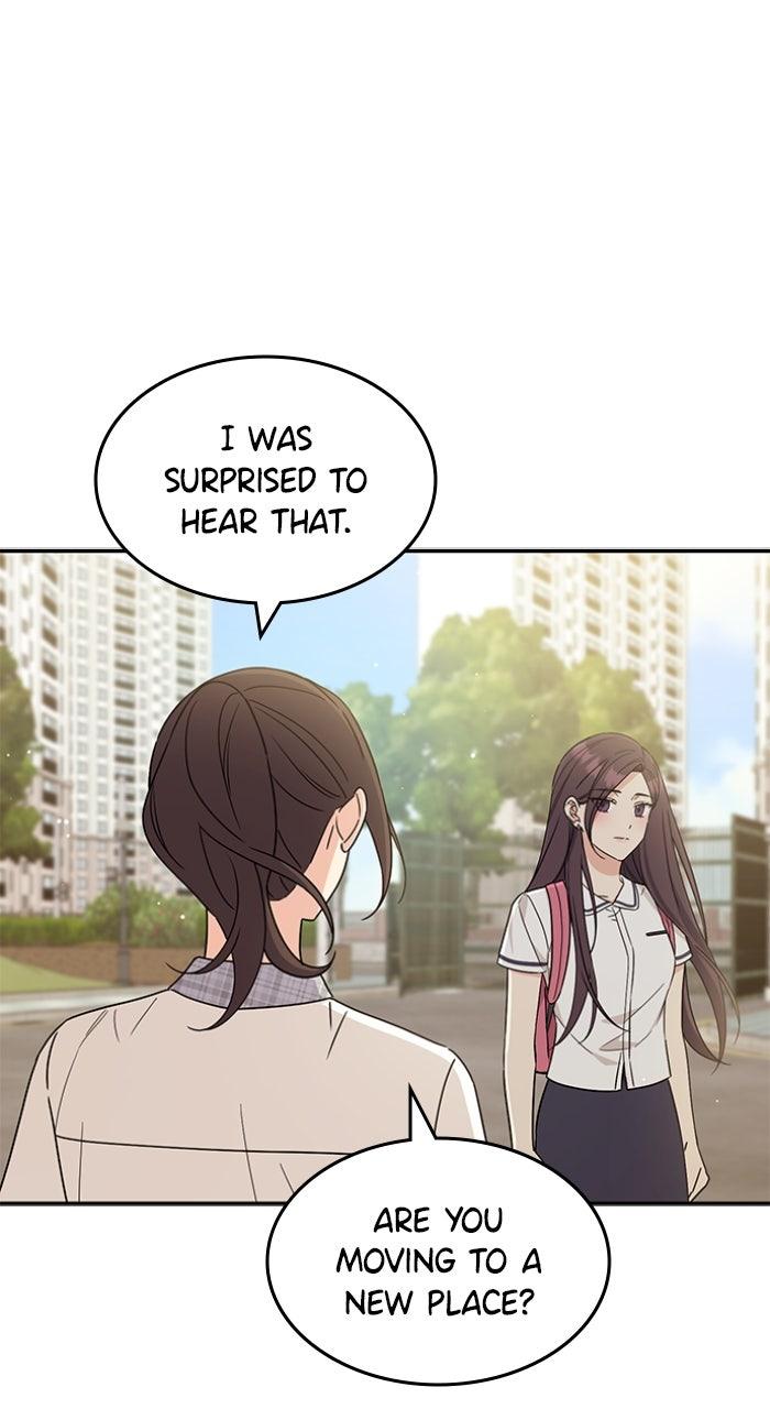 Ugly Duckling Complex Episode 52 32