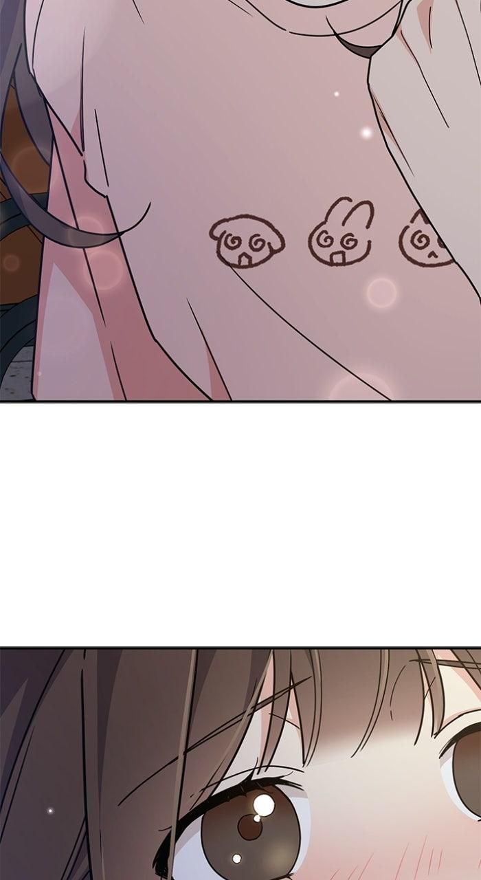 Ugly Duckling Complex Episode 59 34