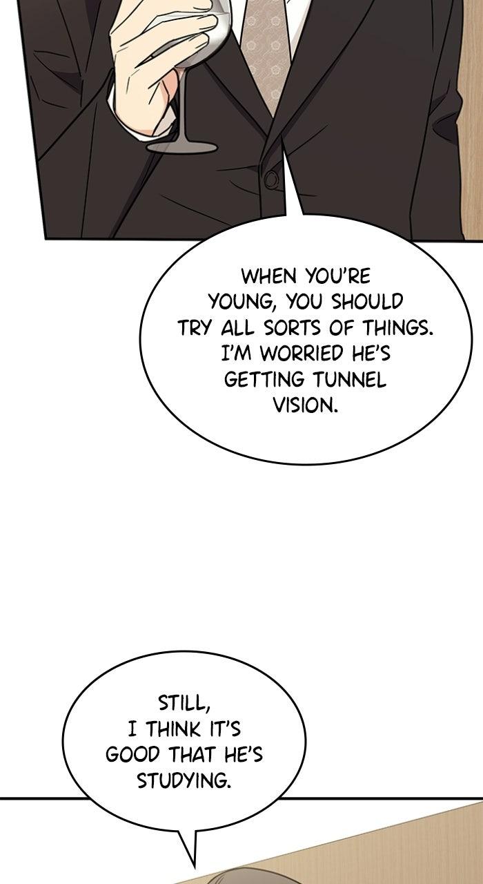 Ugly Duckling Complex Episode 62 59