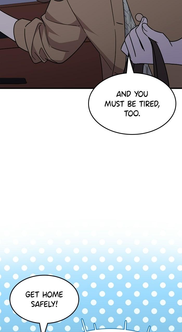 Ugly Duckling Complex Episode 65 80