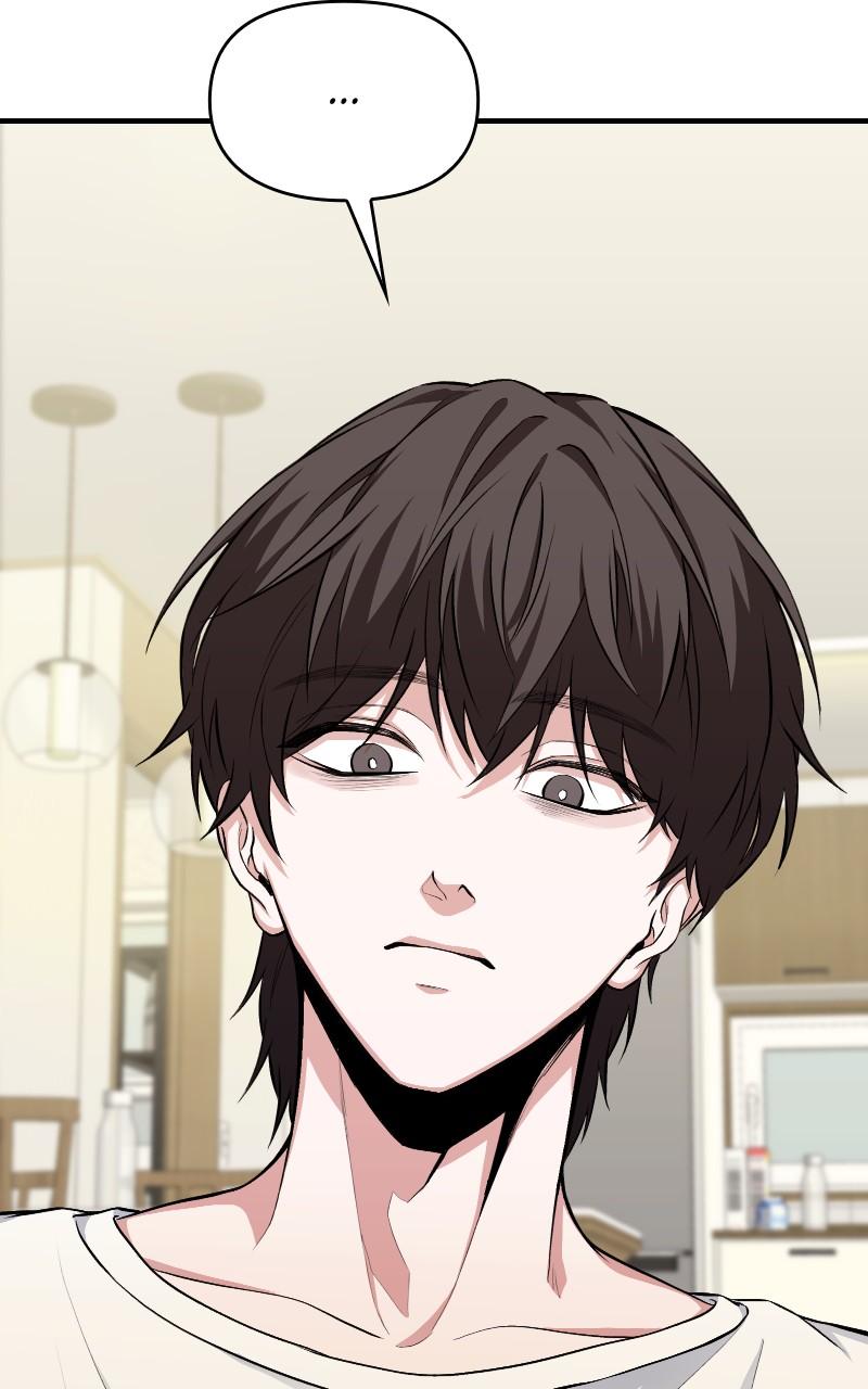 Ultimate Shut-in Episode 5 22