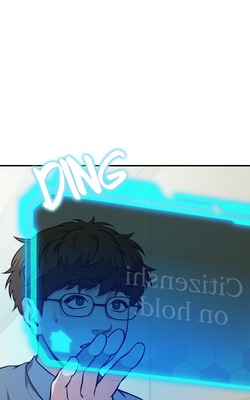 Ultimate Shut-in Episode 5 67