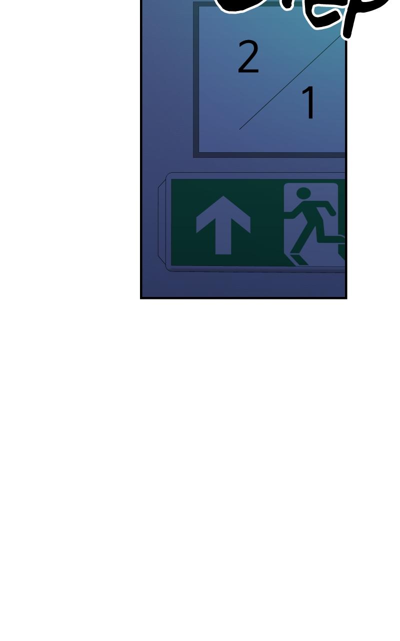 Ultimate Shut-in Episode 6 131