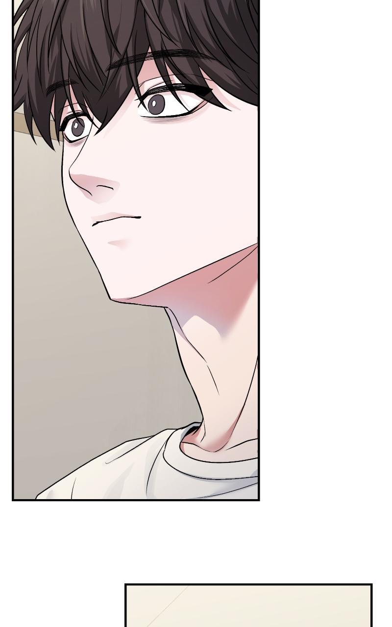 Ultimate Shut-in Episode 7 34