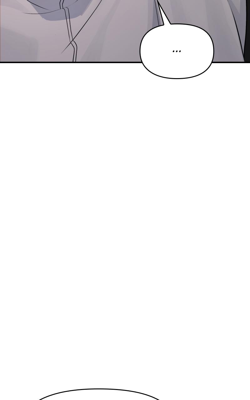 Ultimate Shut-in Episode 7 109