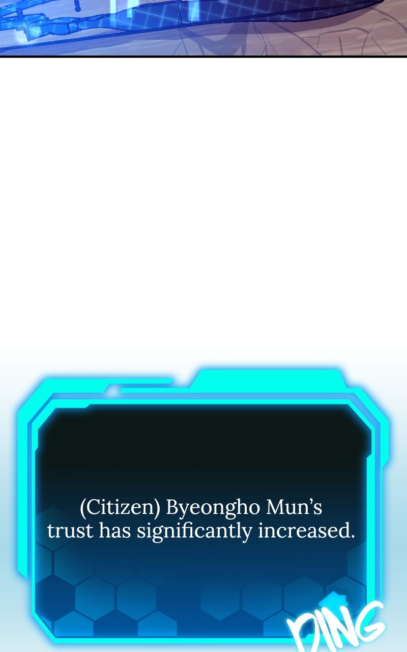 Ultimate Shut-in Episode 8 131