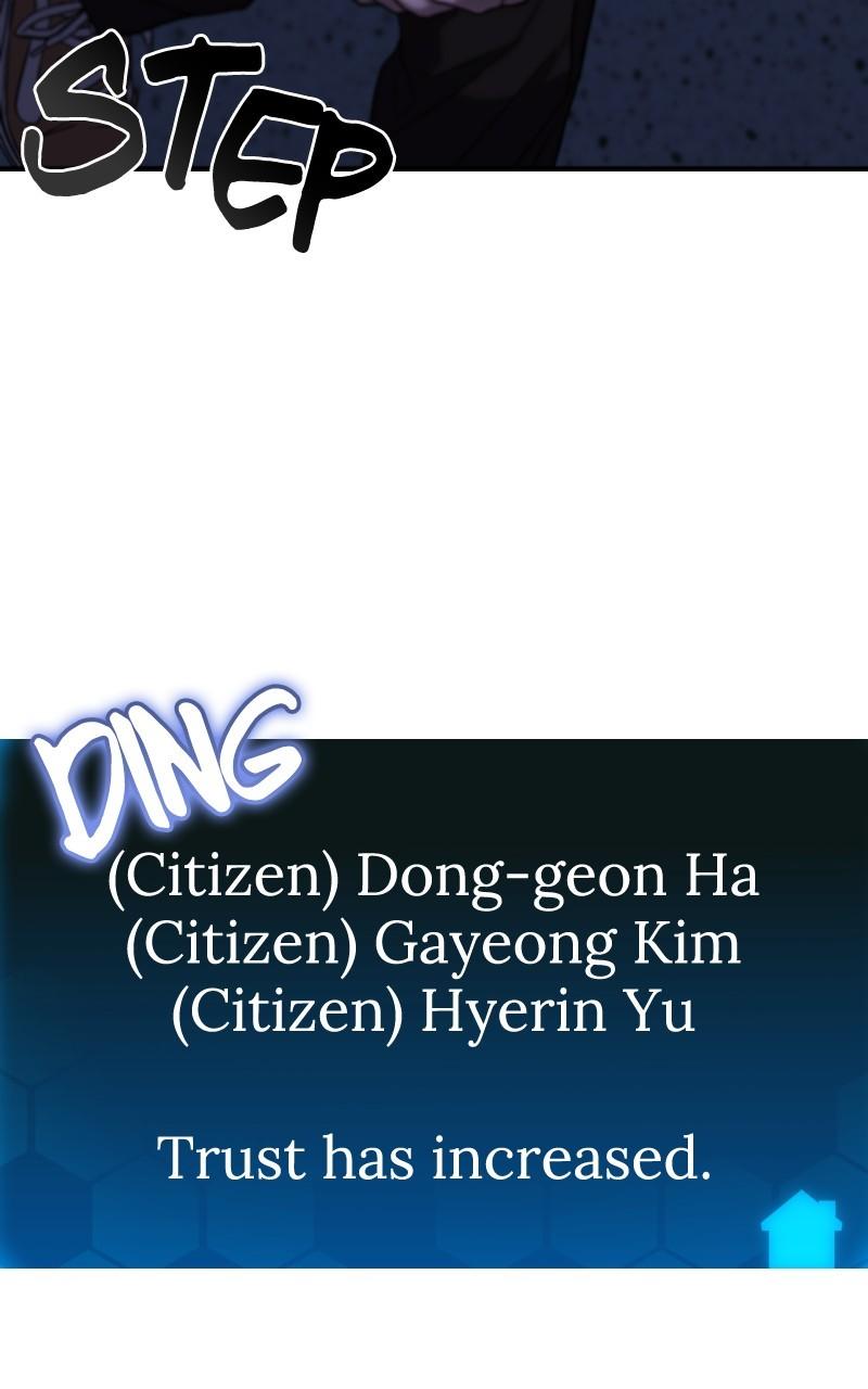 Ultimate Shut-in Episode 10 78