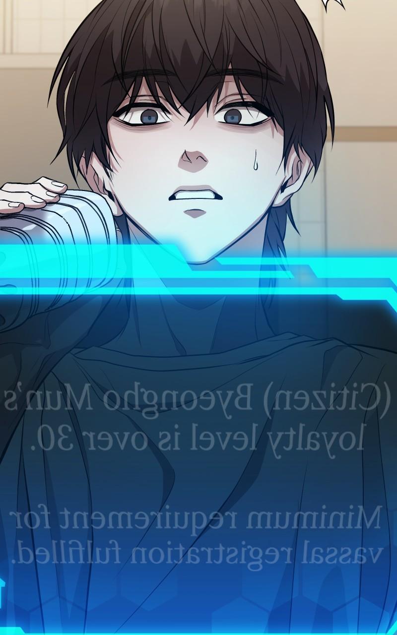 Ultimate Shut-in Episode 10 86