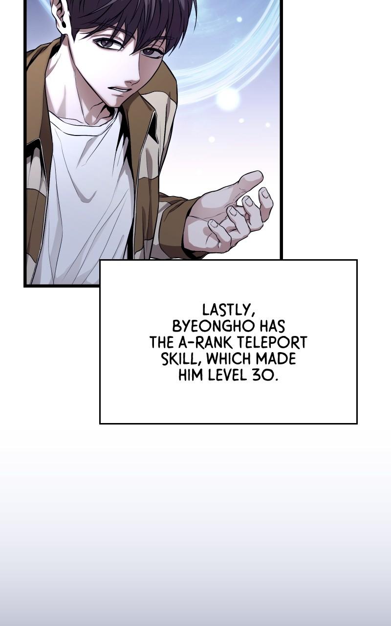 Ultimate Shut-in Episode 12 82