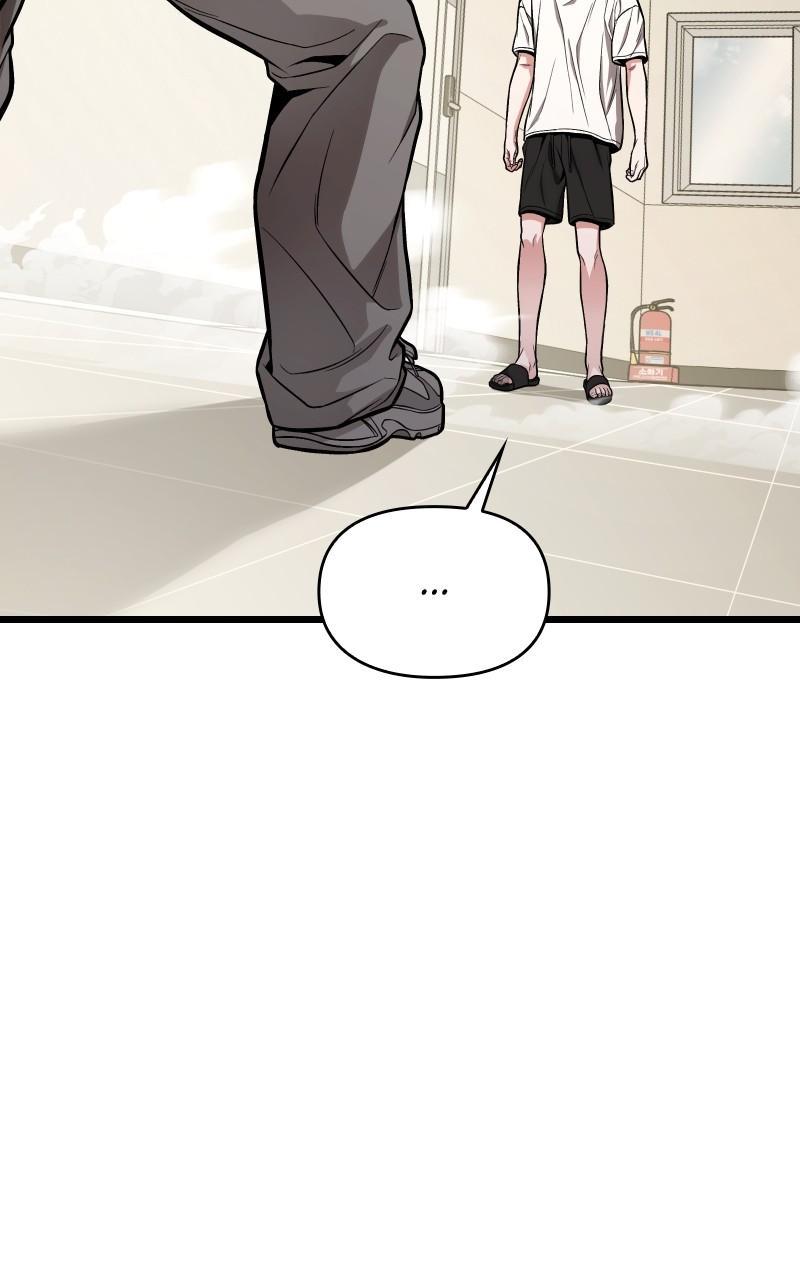 Ultimate Shut-in Episode 14 34