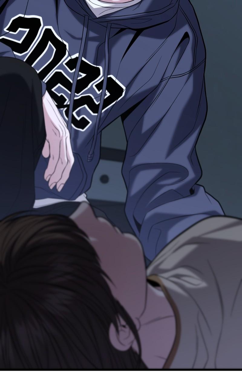 Ultimate Shut-in Episode 16 44