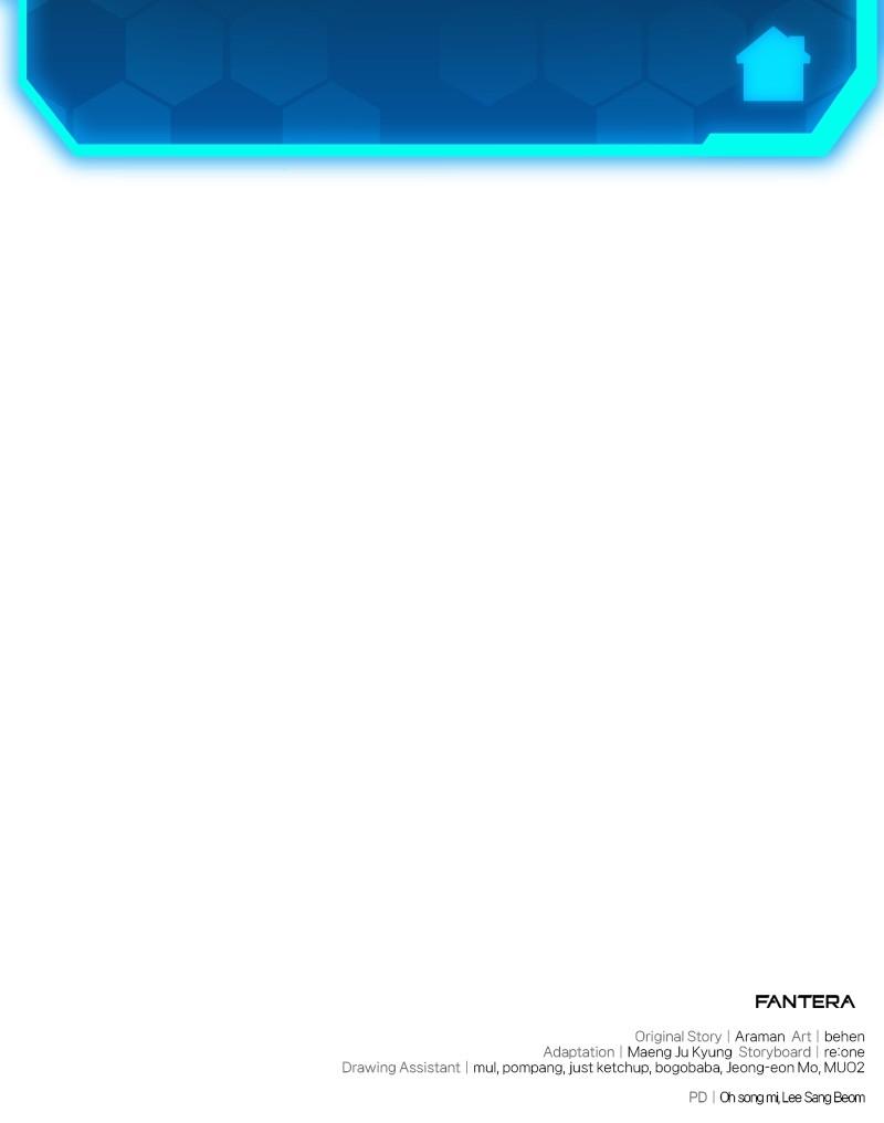 Ultimate Shut-in Episode 17 222