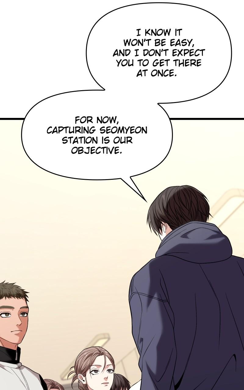 Ultimate Shut-in Episode 22 24