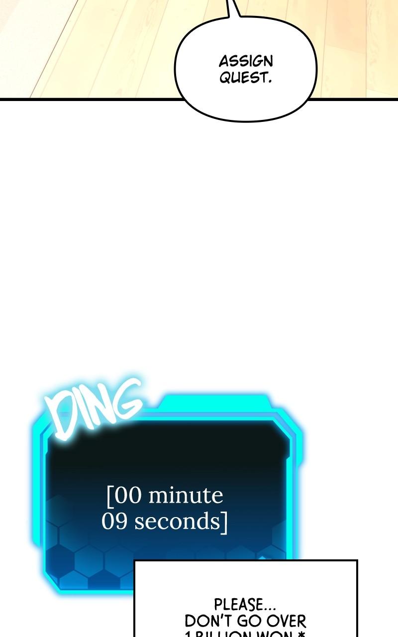 Ultimate Shut-in Episode 23 48