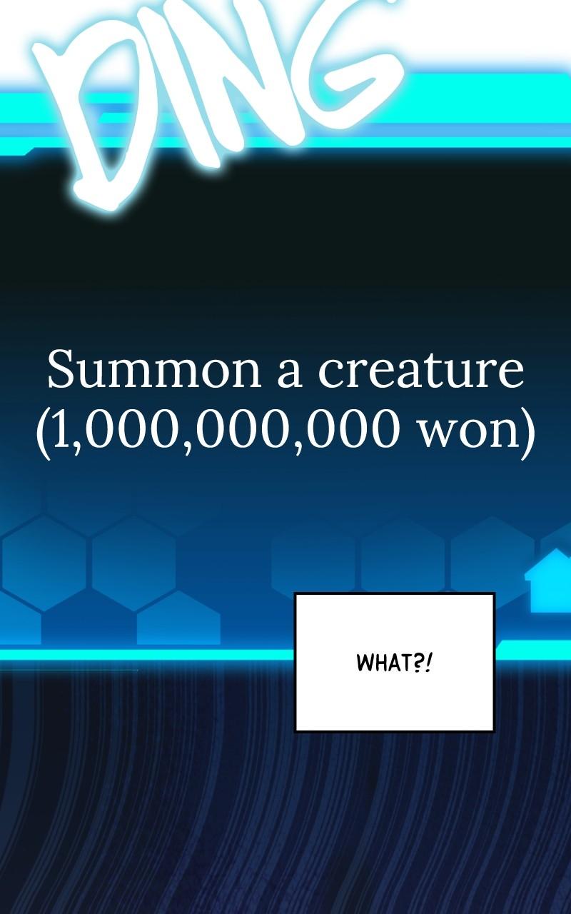 Ultimate Shut-in Episode 26 151