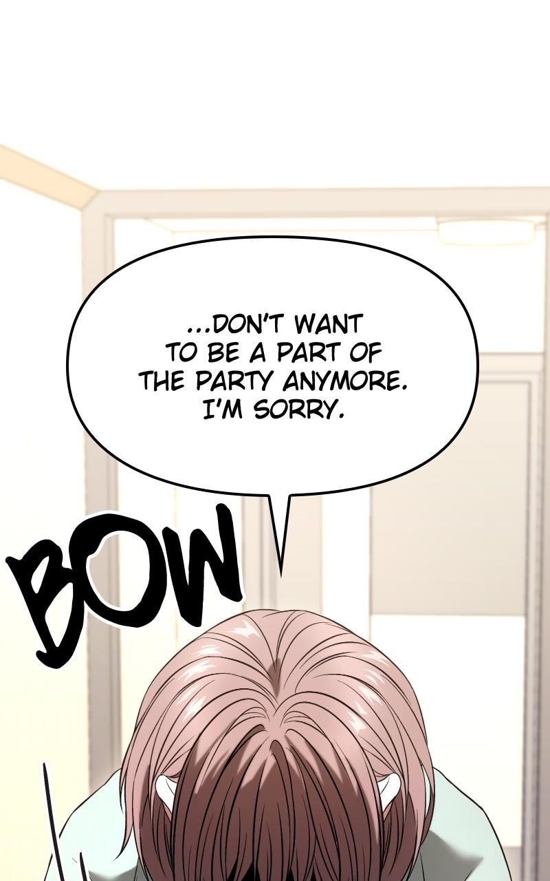 Ultimate Shut-in Episode 26 167