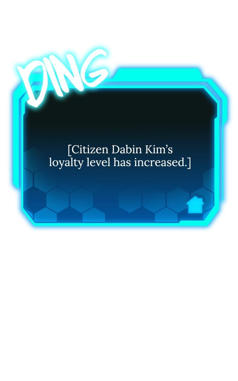 Ultimate Shut-in Episode 28 24