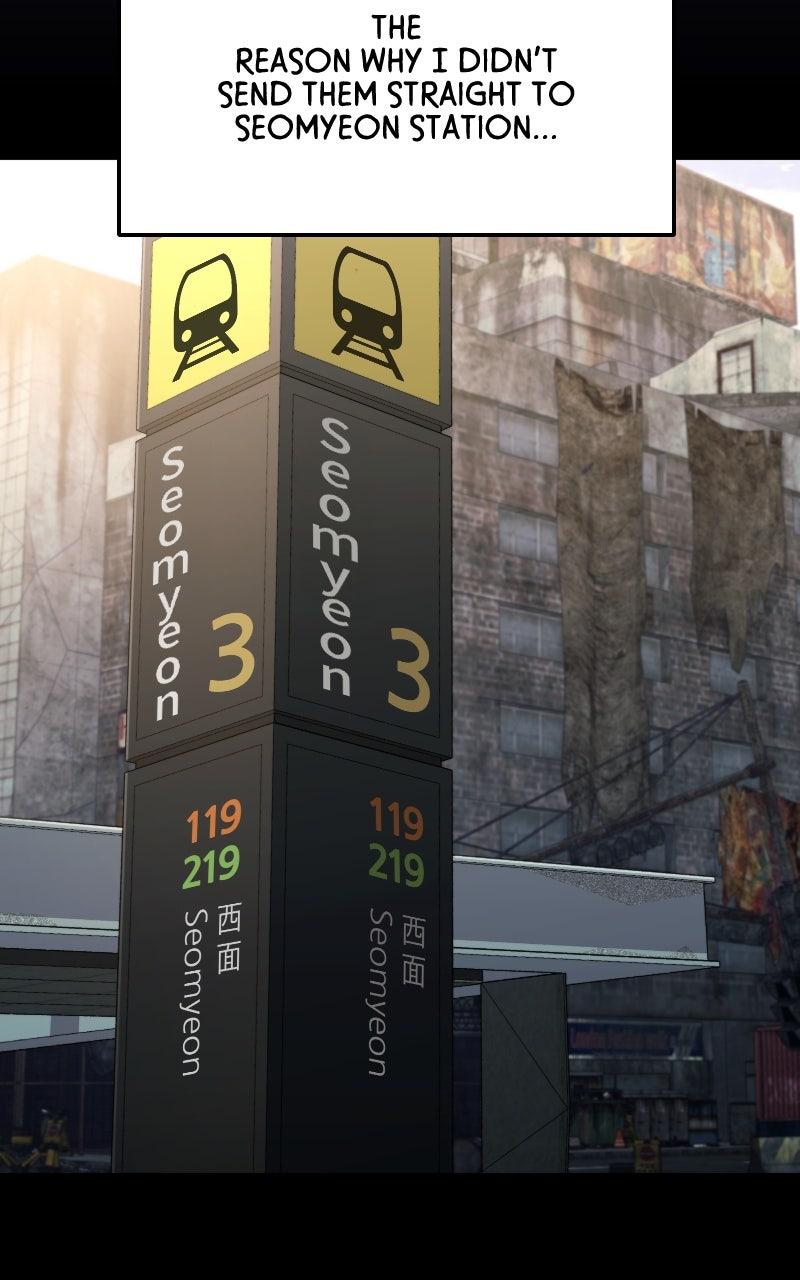 Ultimate Shut-in Episode 34 43