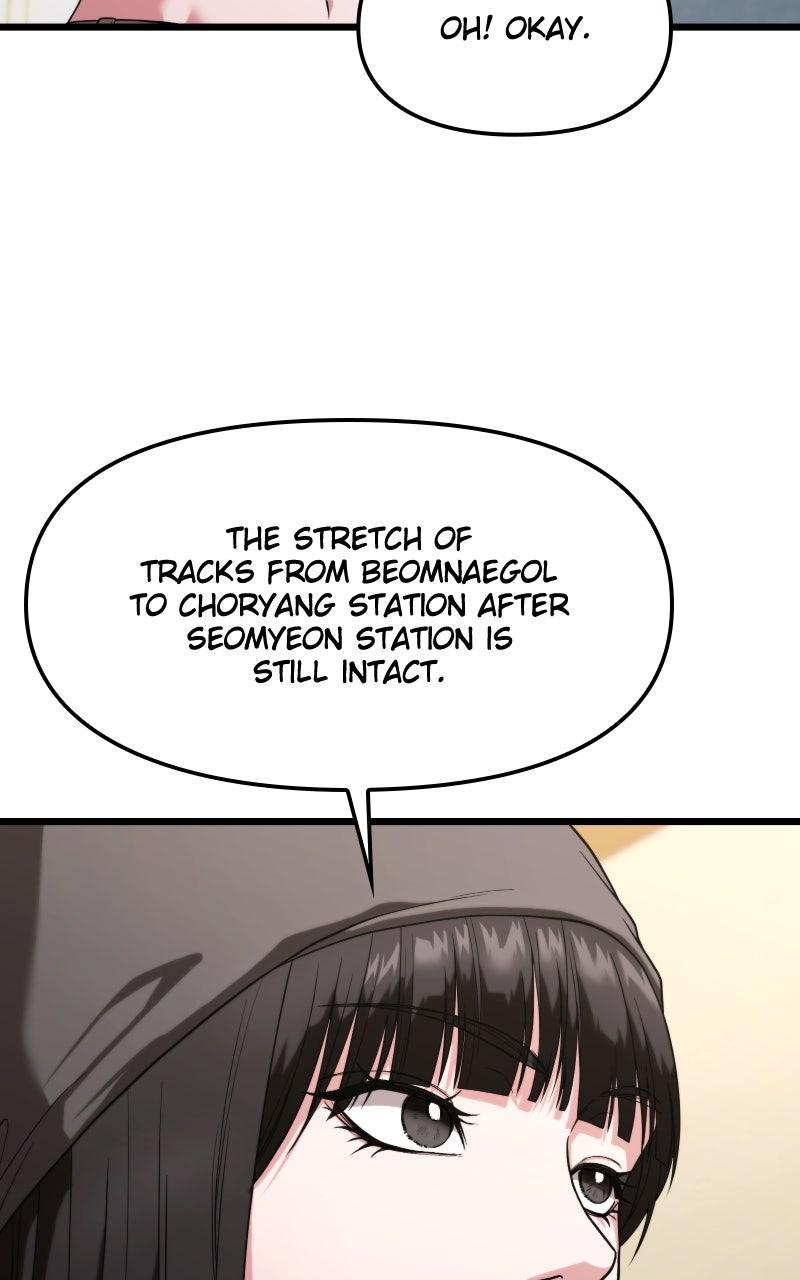 Ultimate Shut-in Episode 35 14