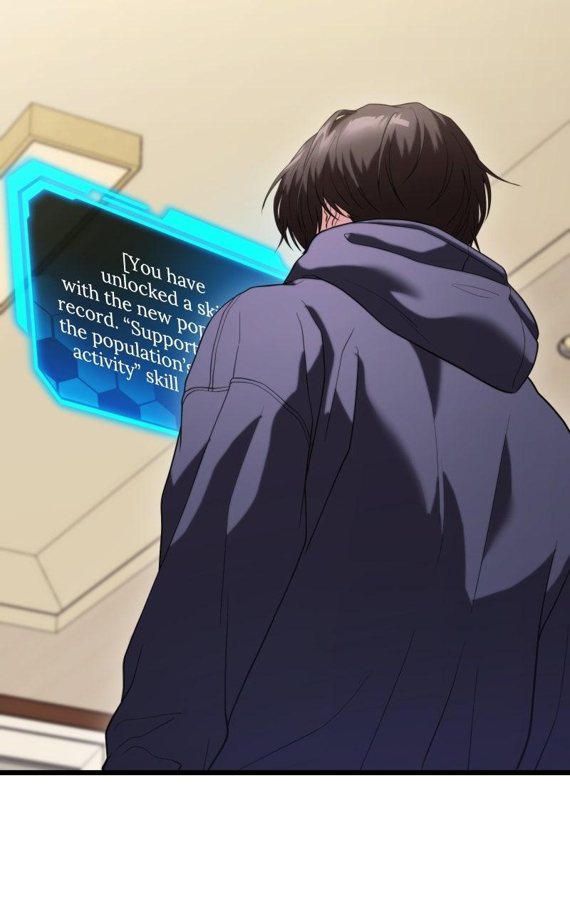 Ultimate Shut-in Episode 35 124