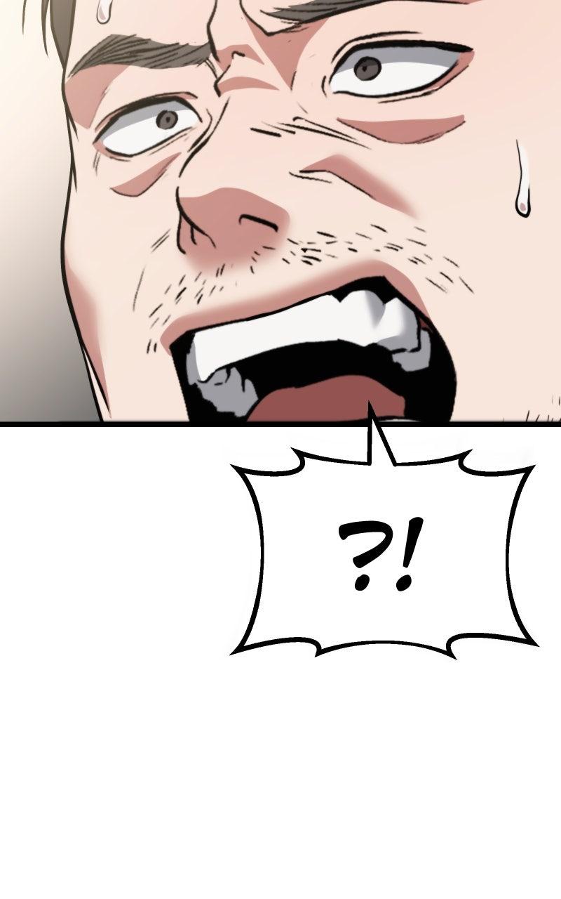 Ultimate Shut-in Episode 40 77