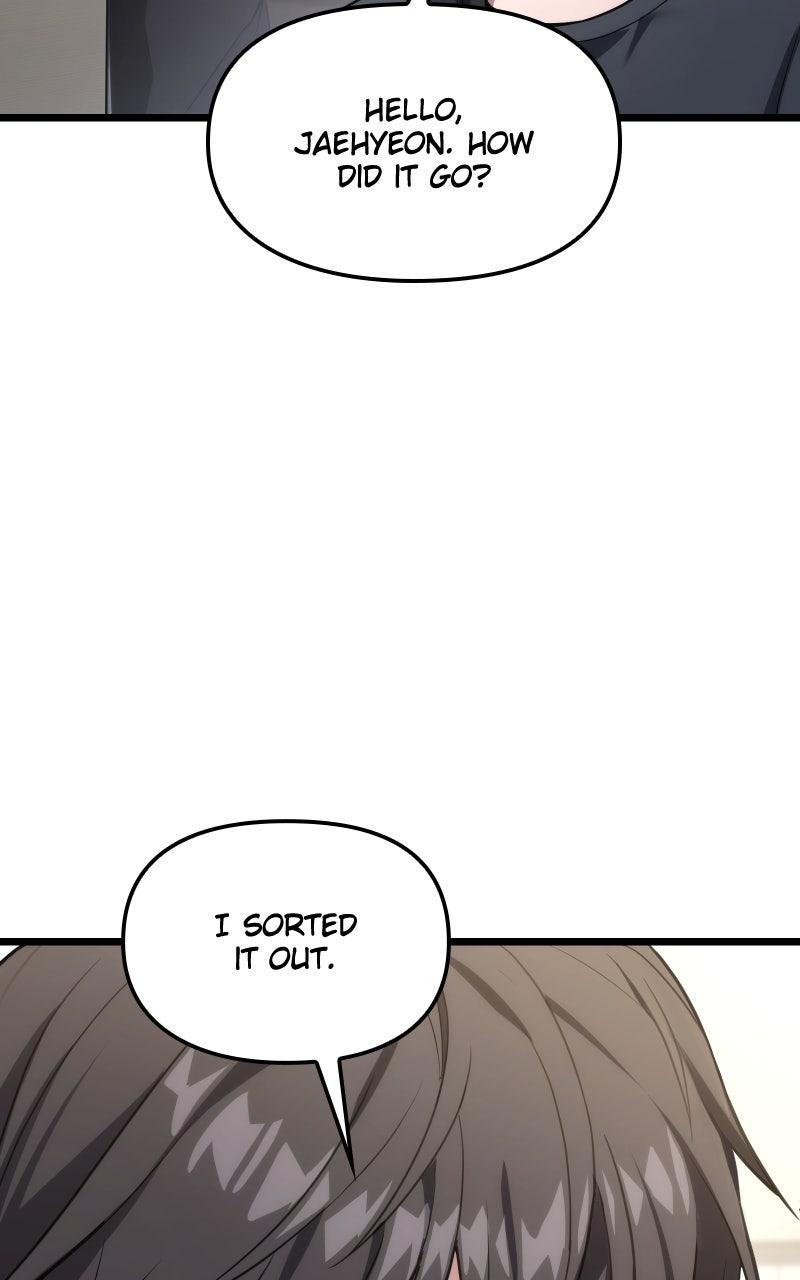Ultimate Shut-in Episode 41 80