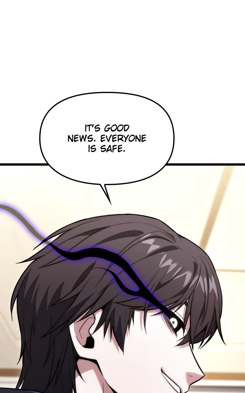 Ultimate Shut-in Episode 45 48