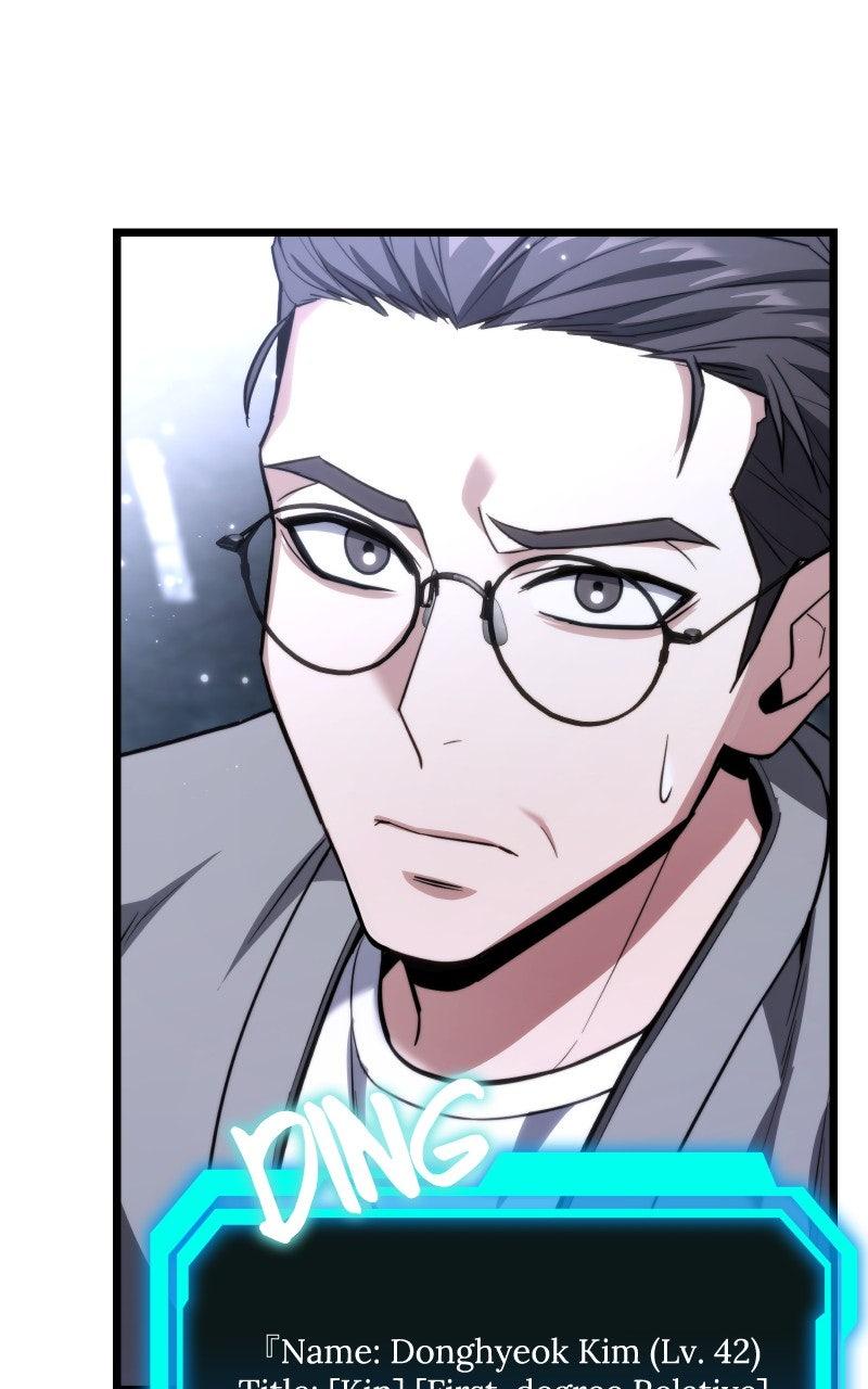 Ultimate Shut-in Episode 47 148