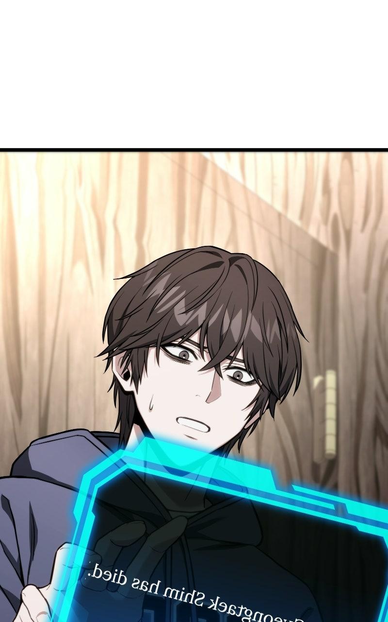 Ultimate Shut-in Episode 52 44