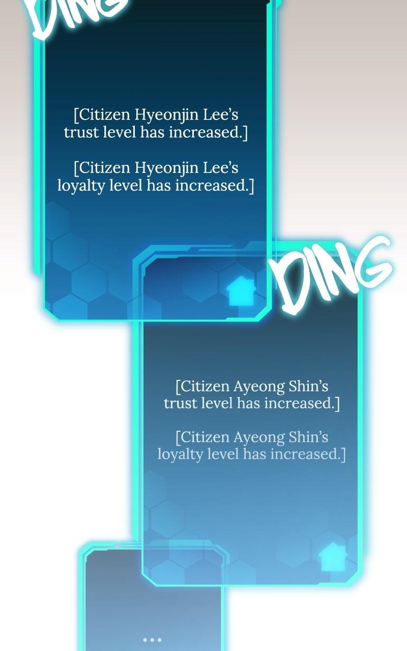 Ultimate Shut-in Episode 60 99