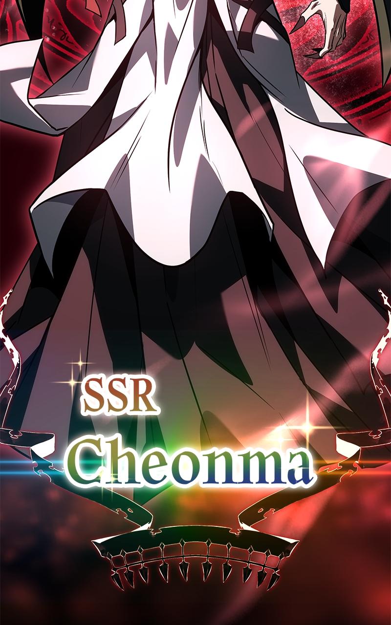 Ultimate Tutorial Warrior Episode 1 53