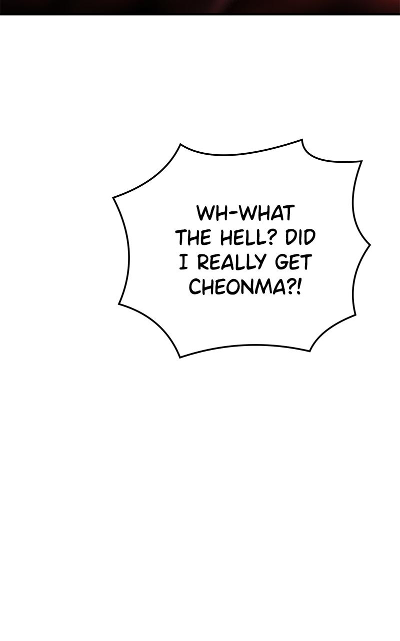 Ultimate Tutorial Warrior Episode 1 54