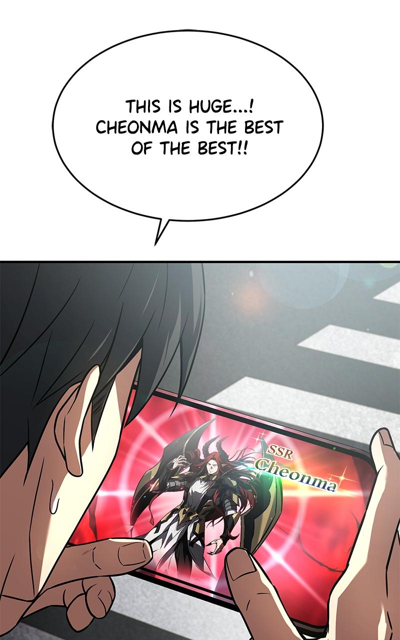 Ultimate Tutorial Warrior Episode 1 55