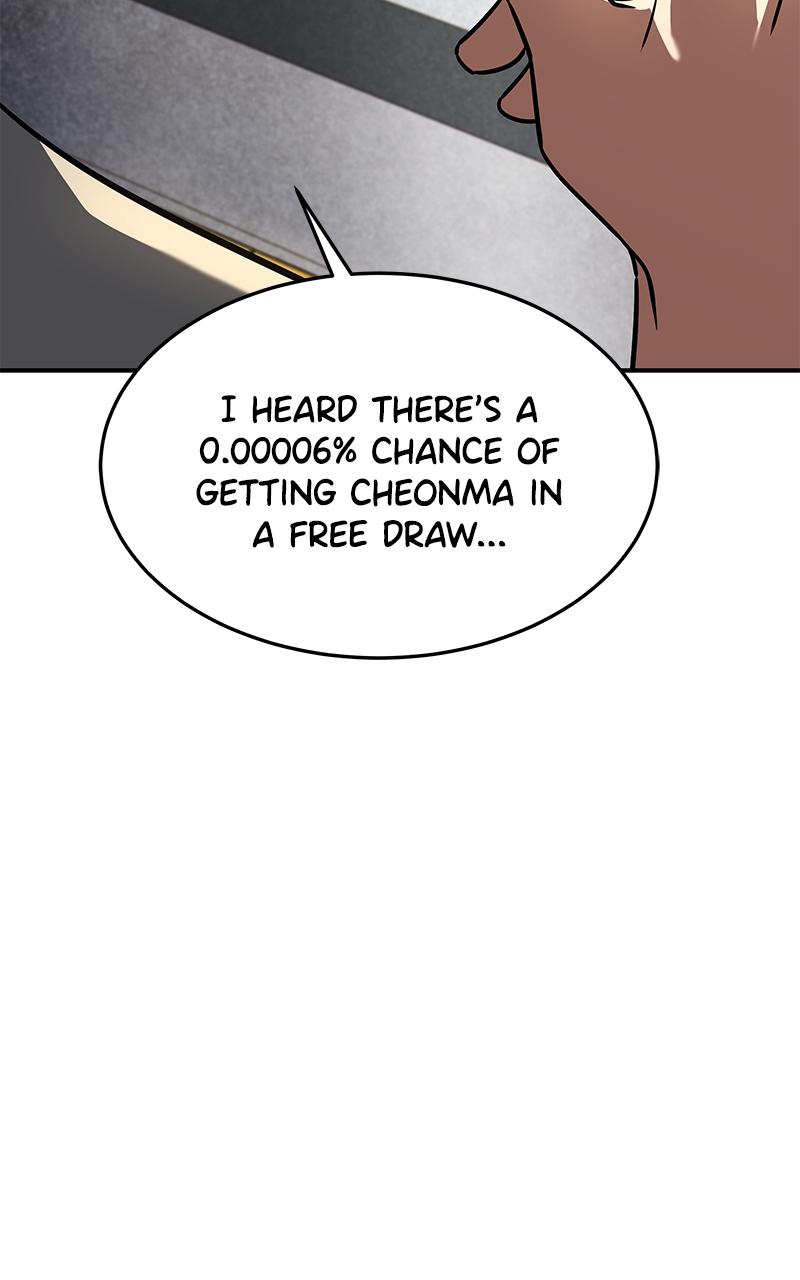 Ultimate Tutorial Warrior Episode 1 56