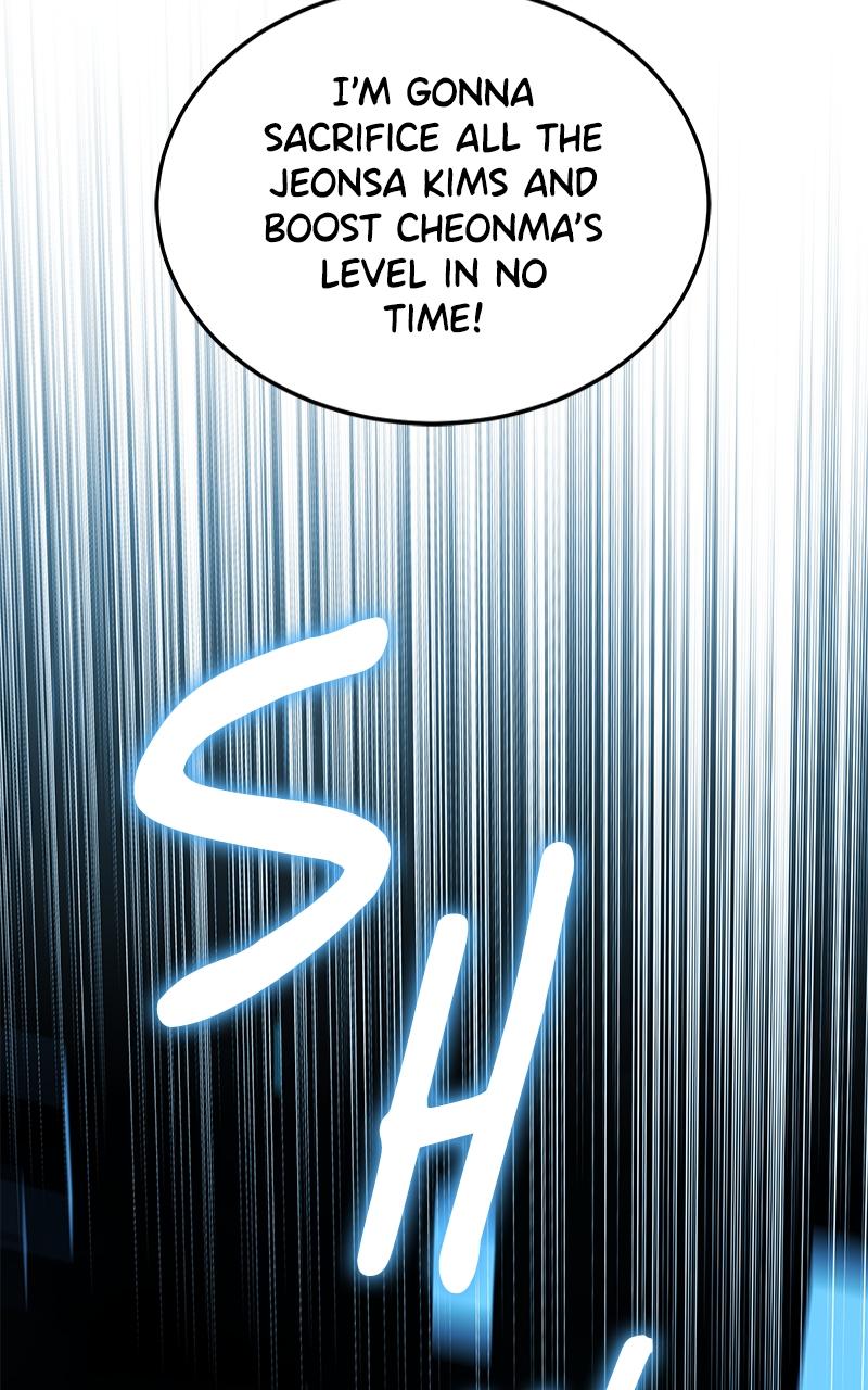 Ultimate Tutorial Warrior Episode 1 63