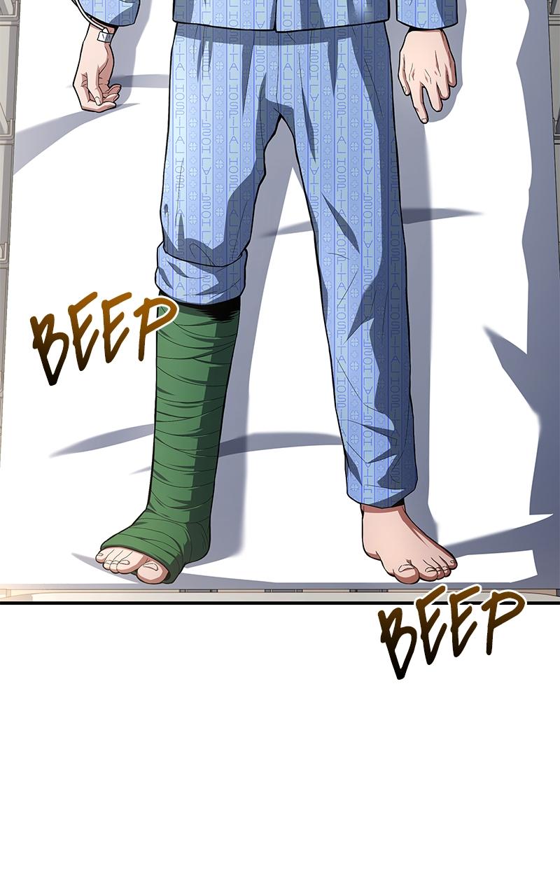 Ultimate Tutorial Warrior Episode 1 82