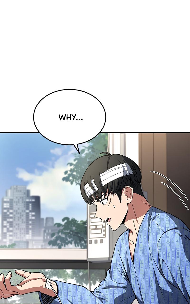 Ultimate Tutorial Warrior Episode 1 83