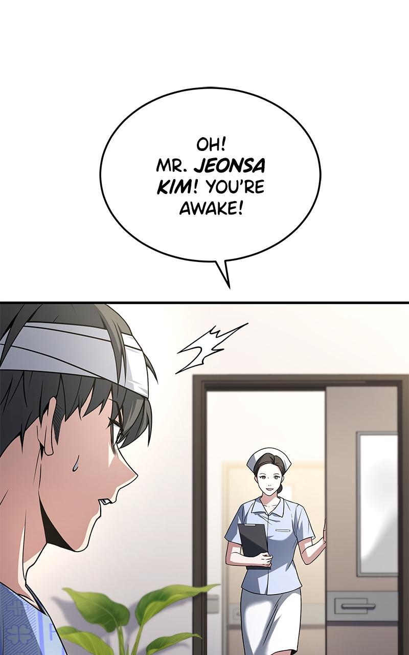 Ultimate Tutorial Warrior Episode 1 93