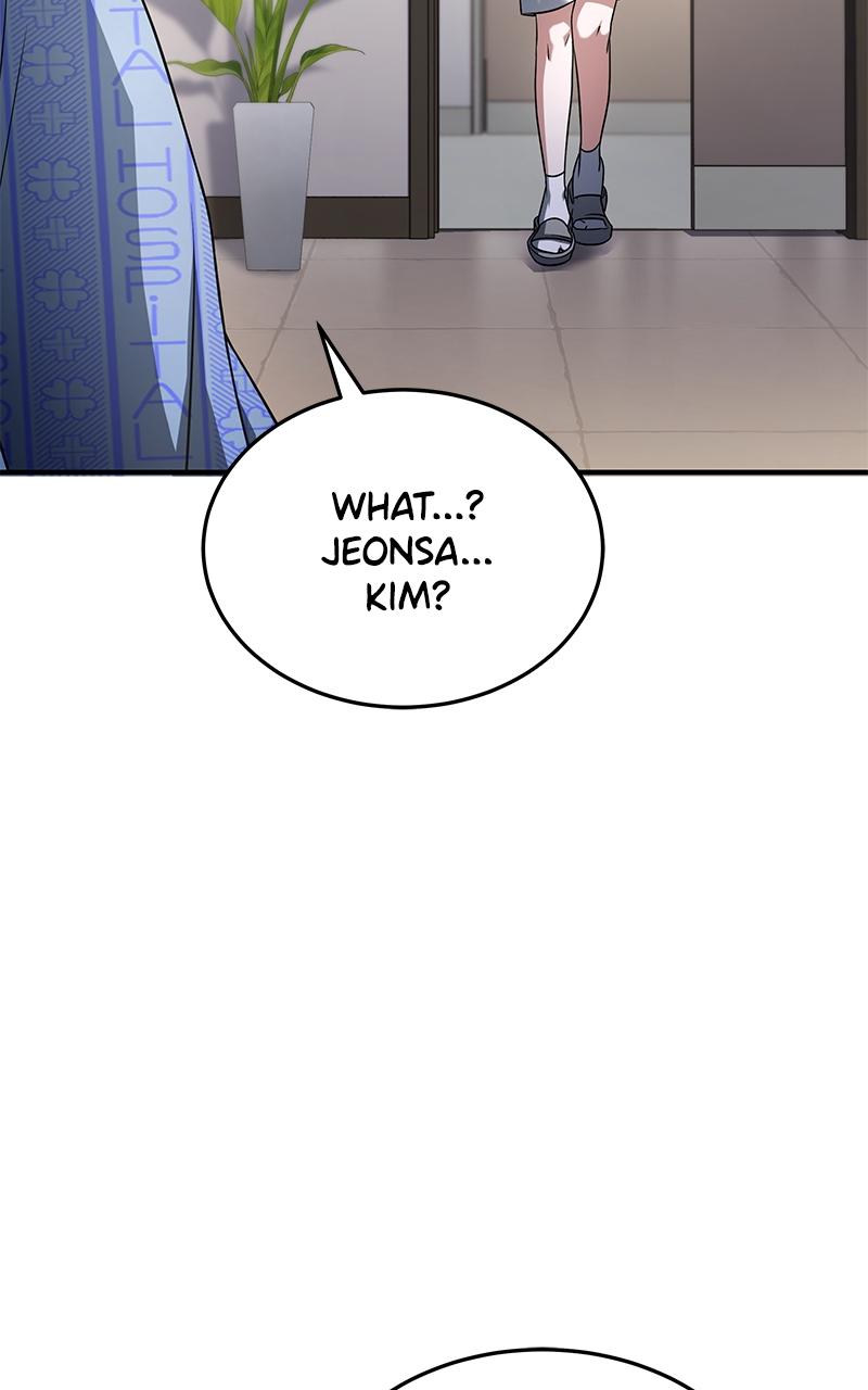 Ultimate Tutorial Warrior Episode 1 94