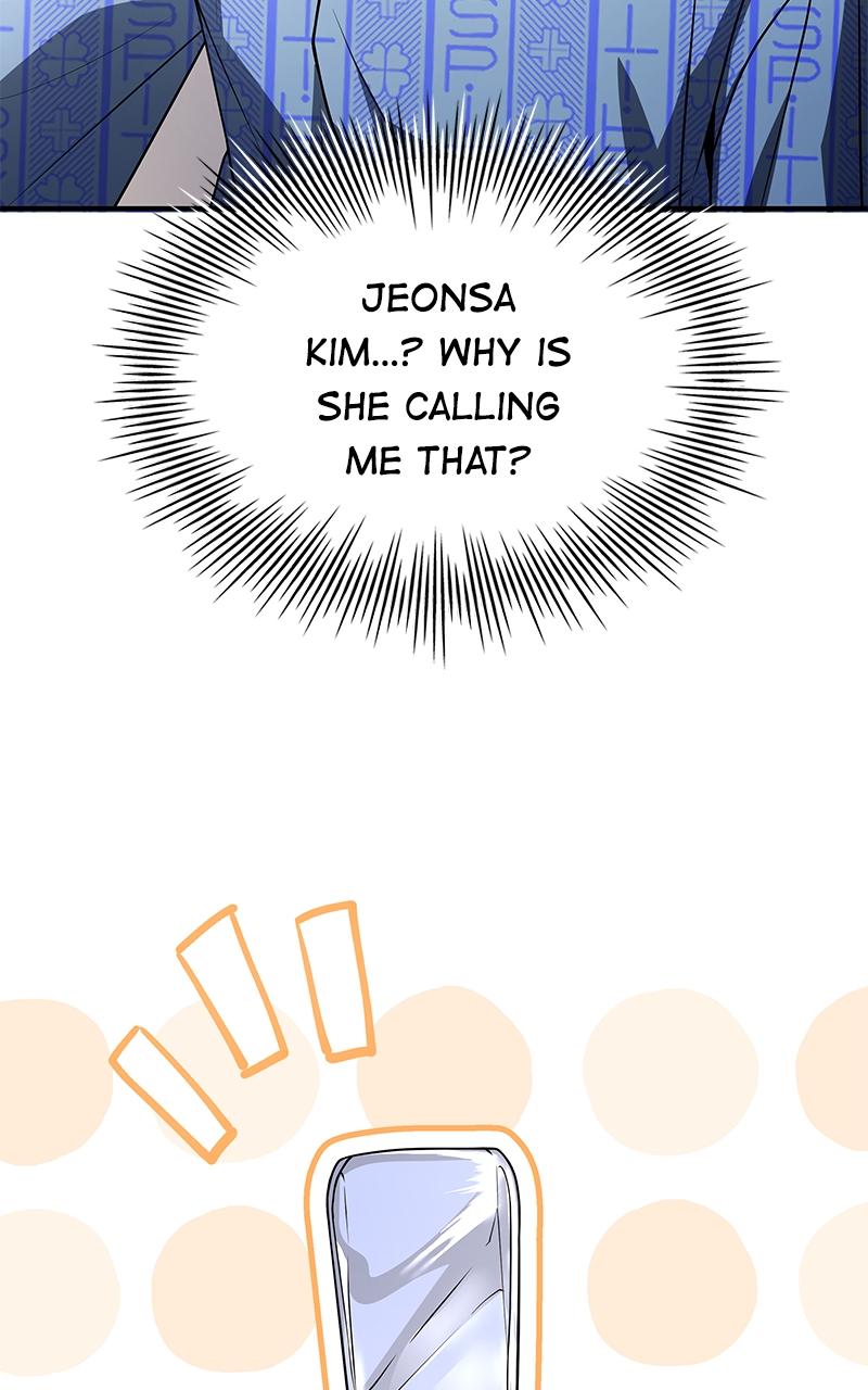 Ultimate Tutorial Warrior Episode 1 96