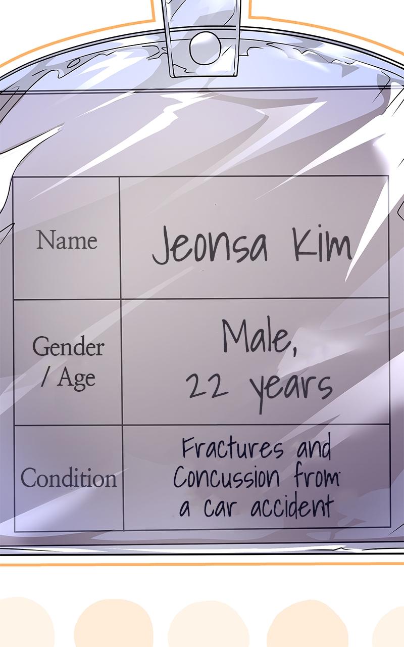 Ultimate Tutorial Warrior Episode 1 97