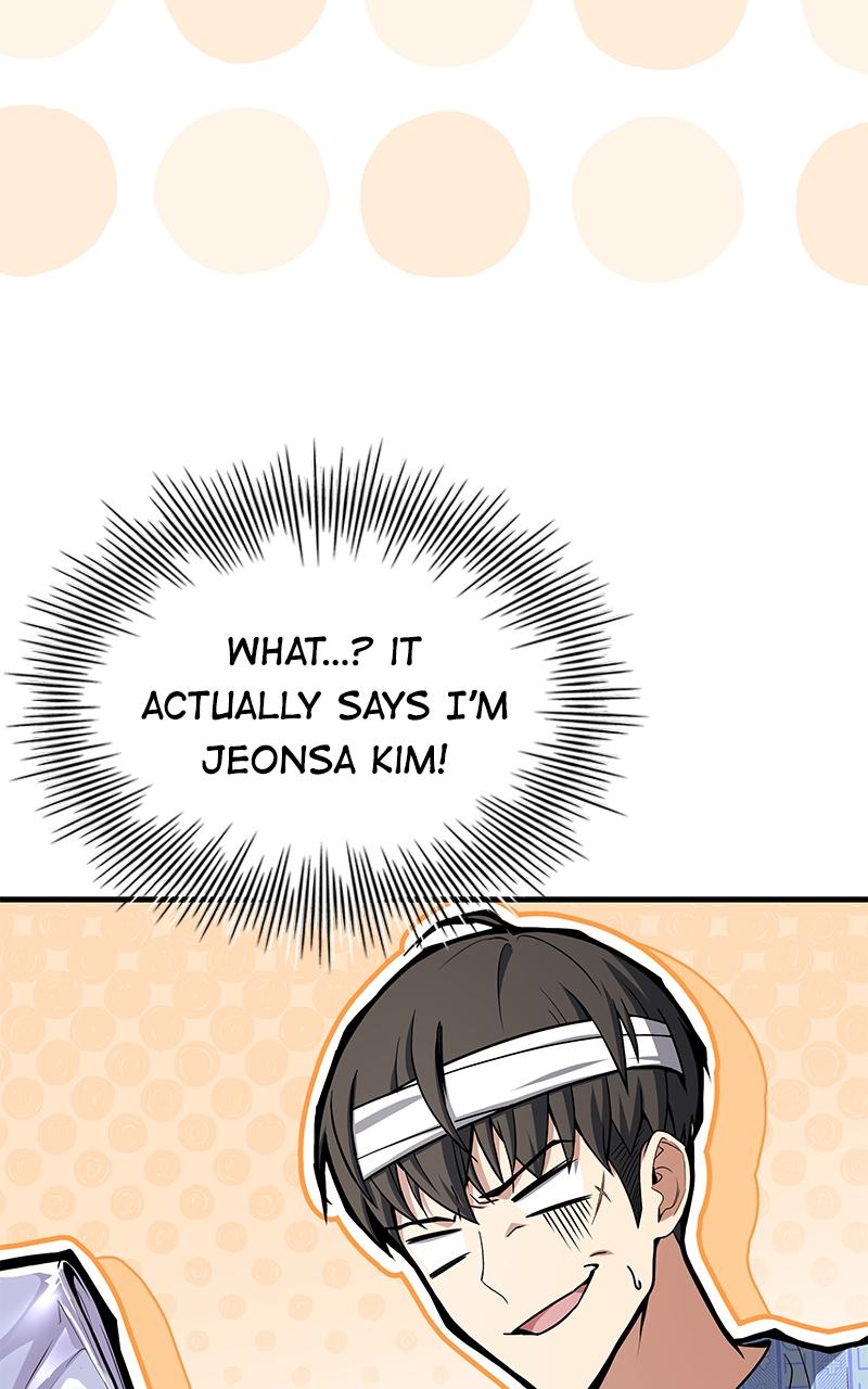 Ultimate Tutorial Warrior Episode 1 98