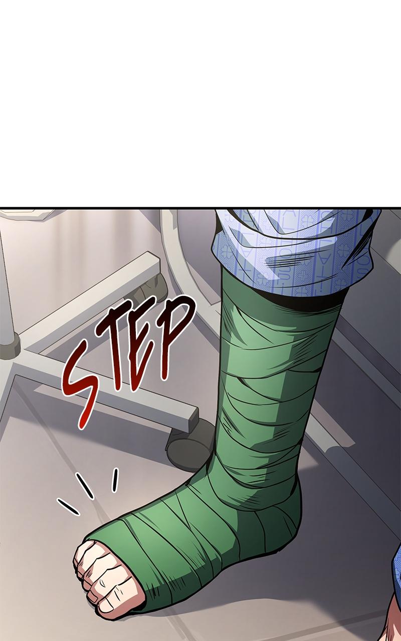 Ultimate Tutorial Warrior Episode 1 102