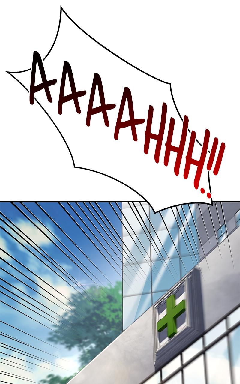 Ultimate Tutorial Warrior Episode 1 105