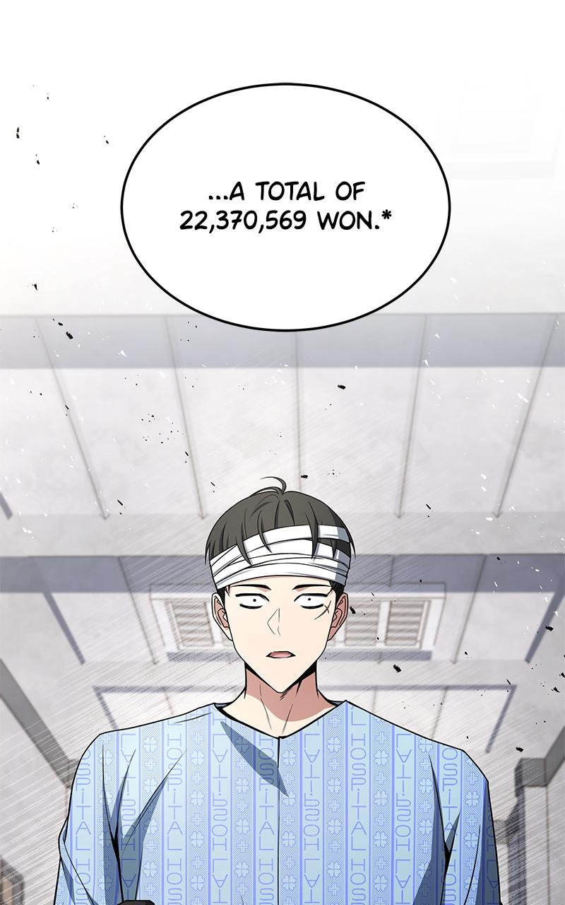 Ultimate Tutorial Warrior Episode 1 118