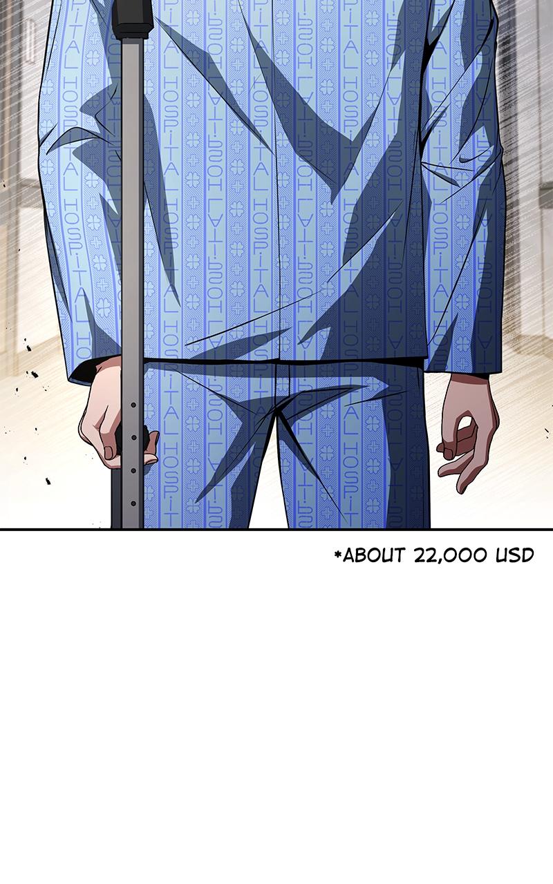 Ultimate Tutorial Warrior Episode 1 119