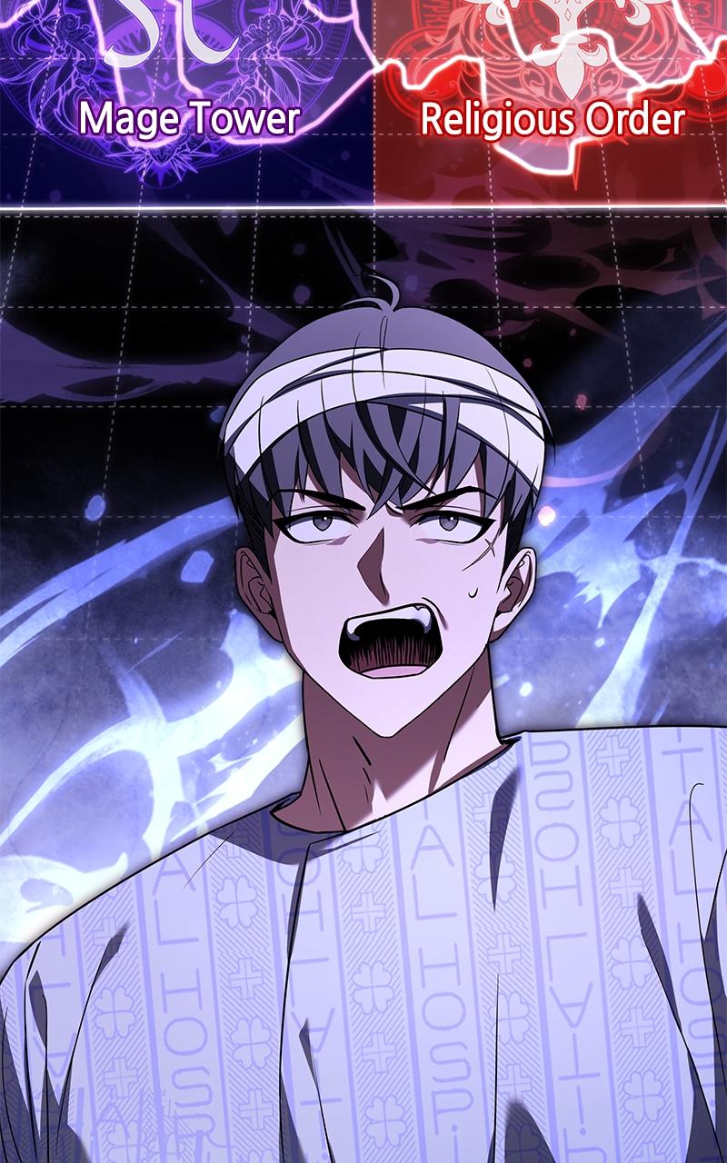 Ultimate Tutorial Warrior Episode 1 132